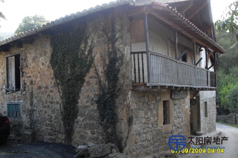 Casa en Venta en Villasuso De Anievas (Cantabria)