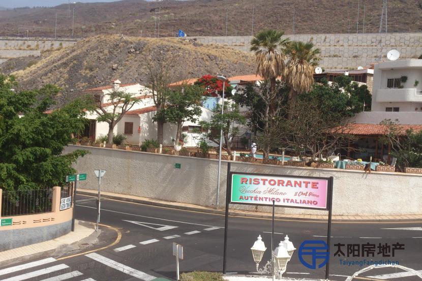 Chalet en Venta en Tabaiba (Urbanizacion) (Santa Cruz de Tenerife)