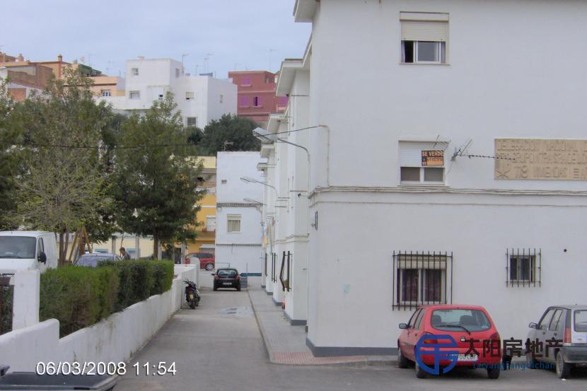 Piso en Venta en Chiclana De La Frontera (Cádiz)