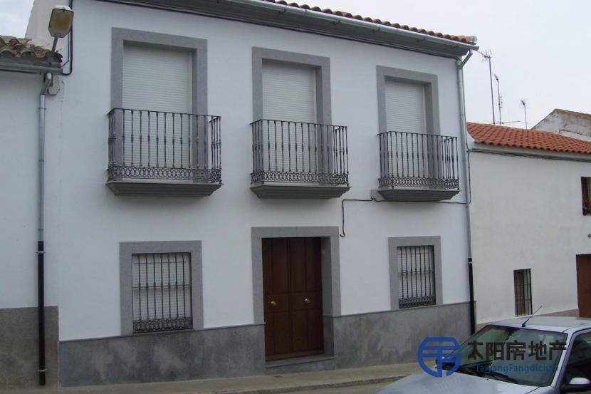 Casa en Venta en Pozoblanco (Córdoba)
