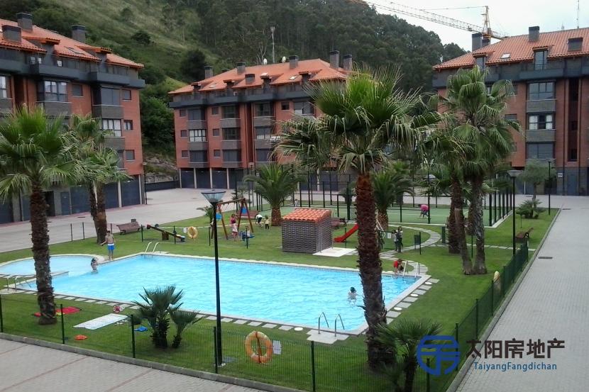 Apartamento en Venta en Unquera (Cantabria)