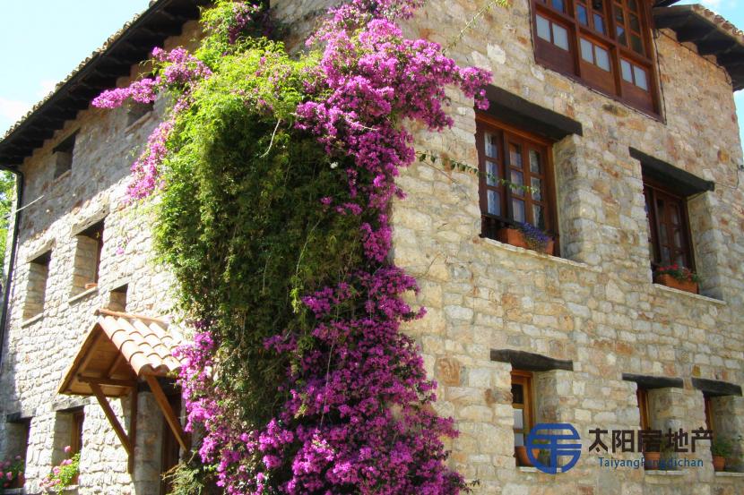 Casa en Venta en Ruenes (Asturias)