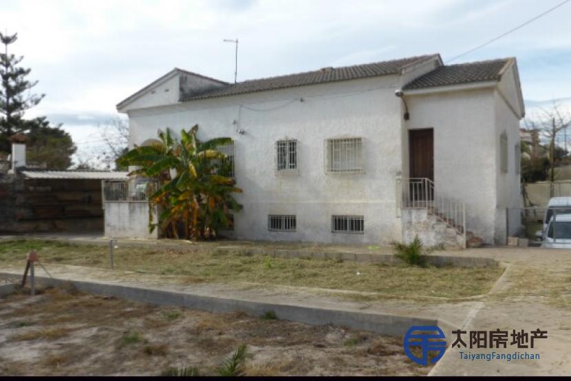 Casa en Venta en La Cañada (Valencia)