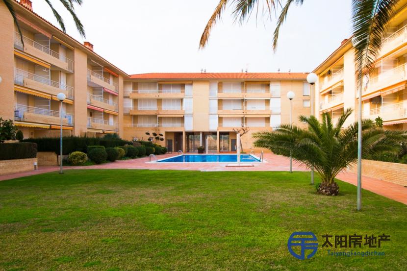 Apartamento en Venta en Calafell (Tarragona)