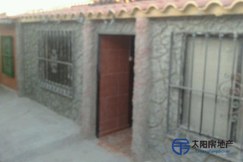 Casa en Venta en Trujillo (Cáceres)