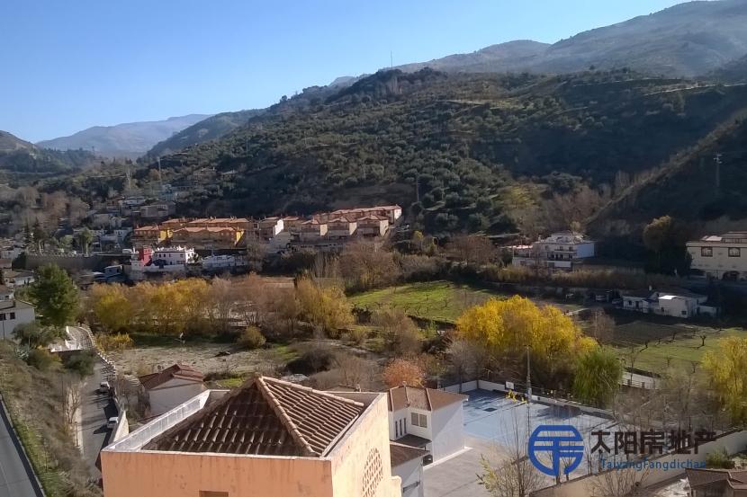 Apartamento en Venta en Pinos Genil (Granada)
