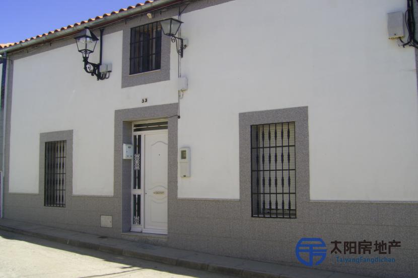 Casa en Venta en Peñarroya-Pueblonuevo (Córdoba)
