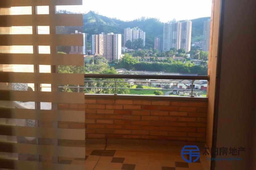 Apartamento en Venta en Medellín (Antioquia)
