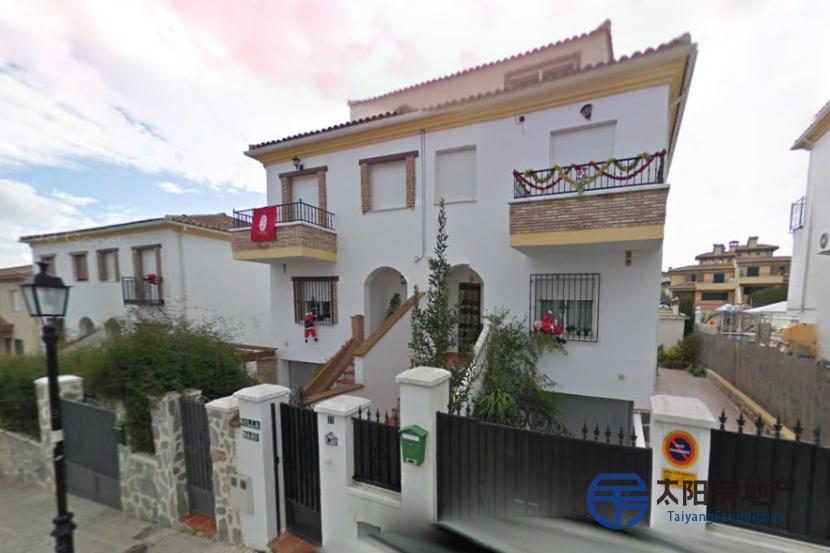 Vivienda Unifamiliar en Venta en Albolote (Granada)