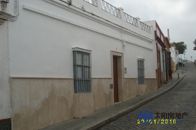 Casa en Venta en Lebrija (Sevilla)
