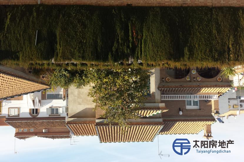 Edificio en Venta en Armilla (Granada)