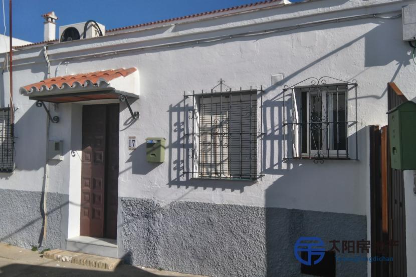 Vivienda Unifamiliar en Venta en Benalup-Casas Viejas (Cádiz)