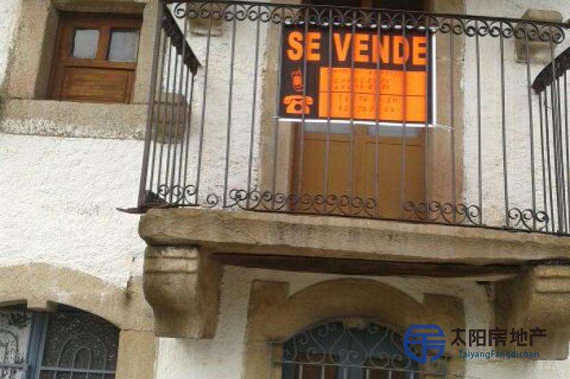Casa en Venta en Villarino De Los Aires (Salamanca)