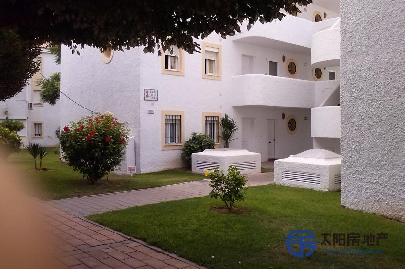 Apartamento en Venta en Rota (Cádiz)