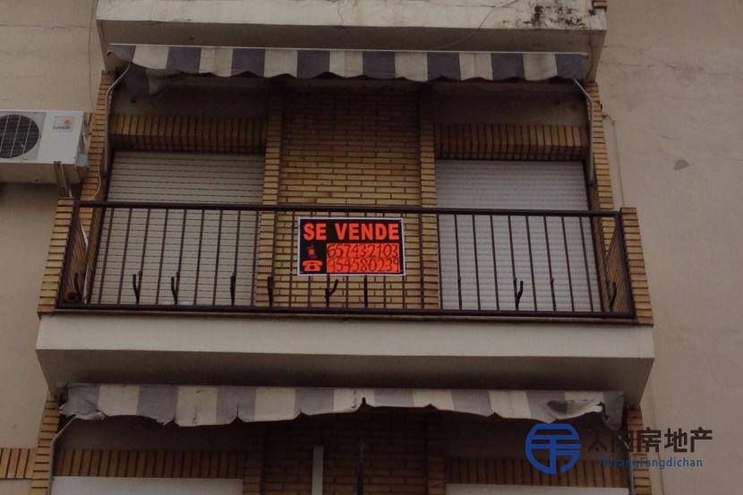 Apartamento en Venta en Utrera (Sevilla)