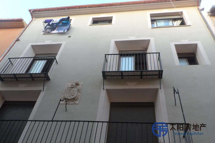 Casa en Venta en Cocentaina (Alicante)