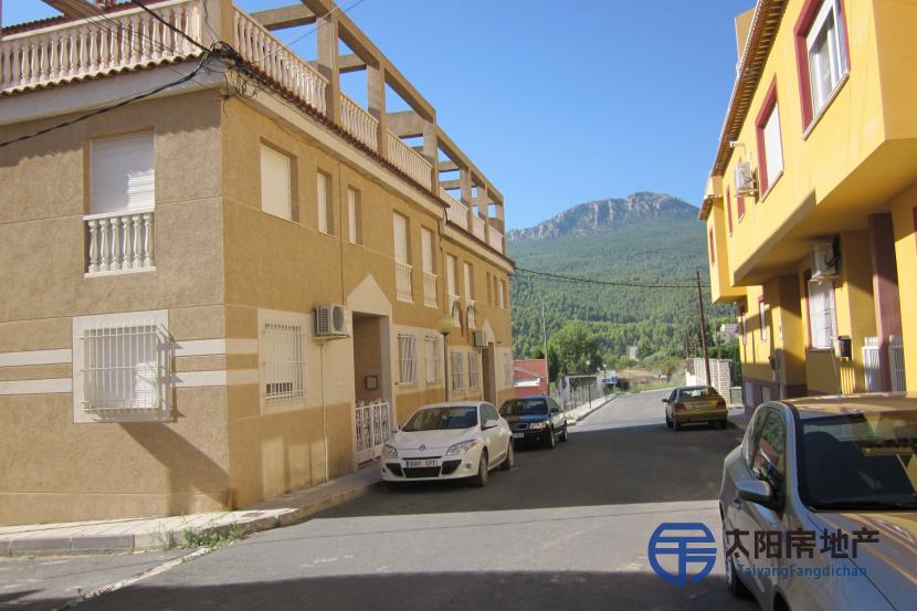 Duplex en Venta en El Moralejo (Moratalla) (Murcia)