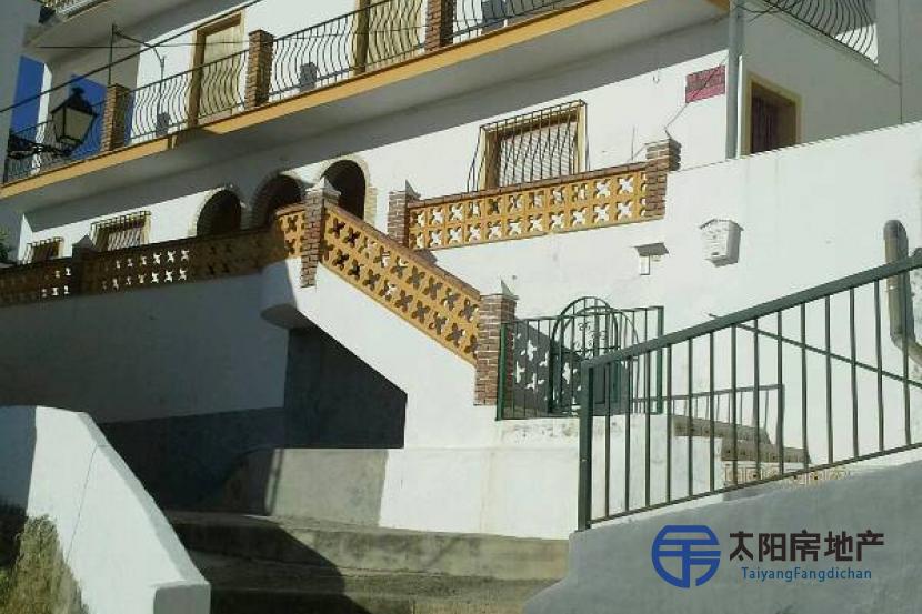 Casa en Venta en Tolox (Málaga)