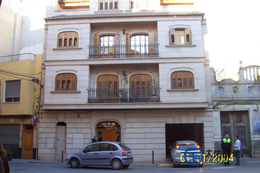 Casa en Venta en Albal (Valencia)