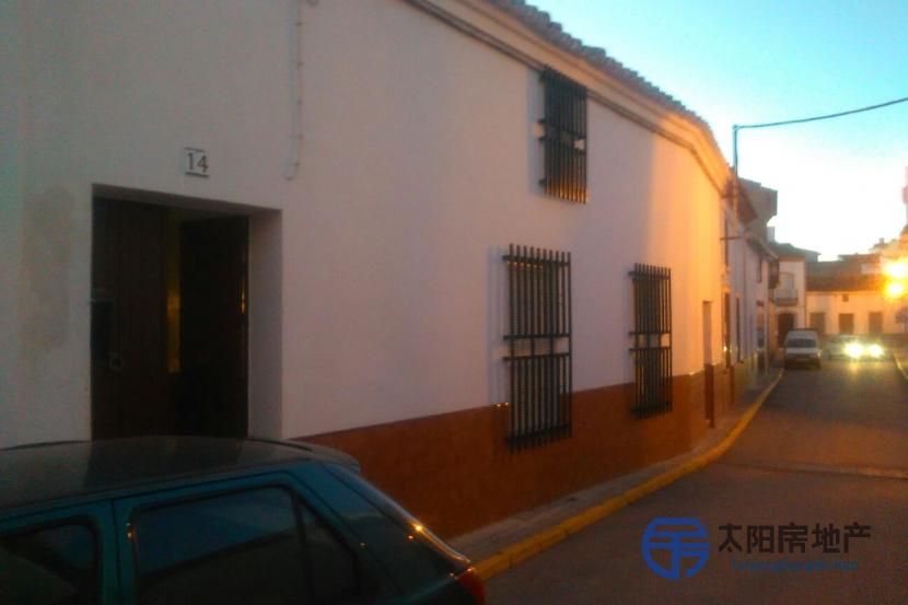 Casa en Venta en Paterna Del Campo (Huelva)