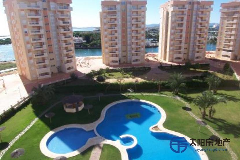 Apartamento en Venta en La Manga Del Mar Menor (Murcia)