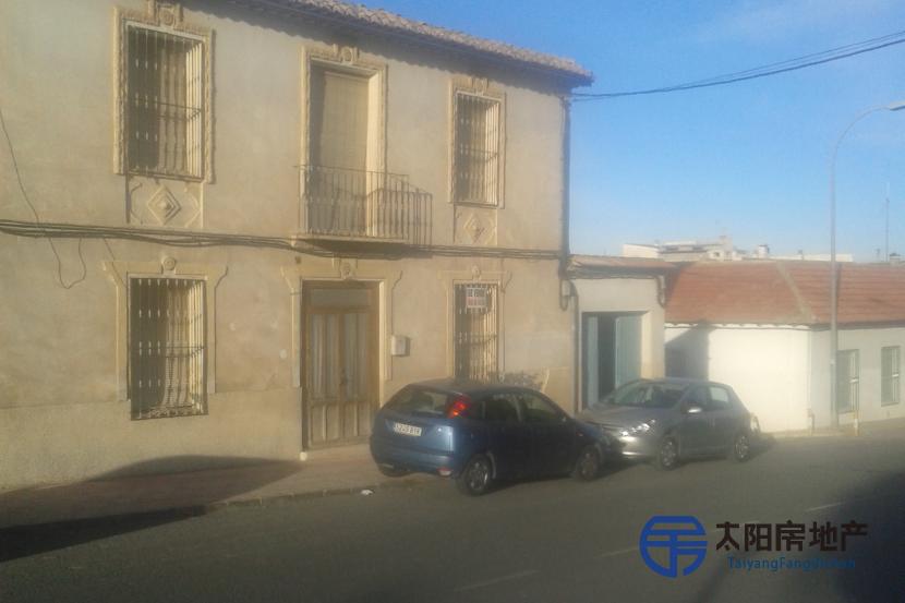 Casa en Venta en Pliego (Murcia)