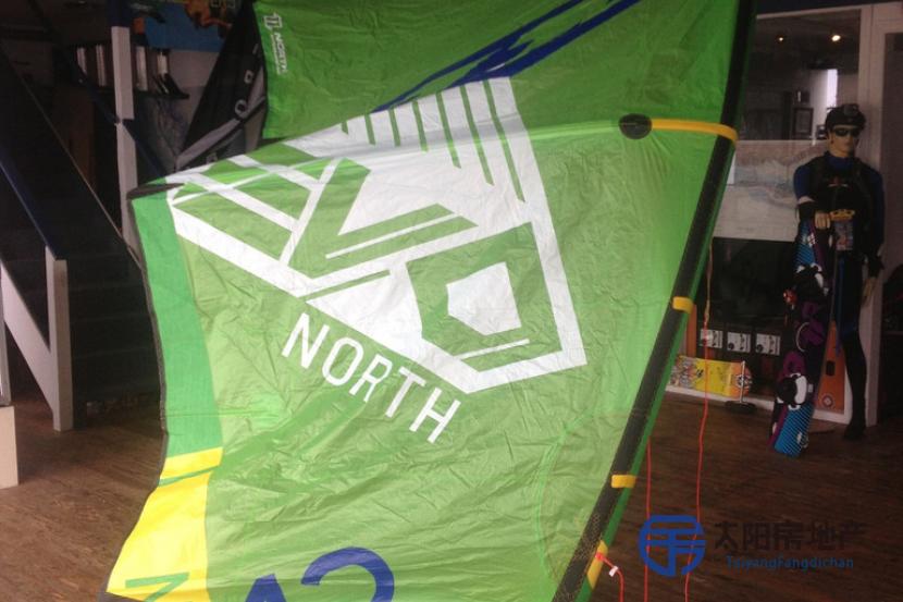 2014 North Evo Kite Complete w/Bar & Lines