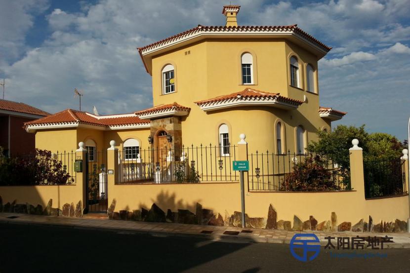 Casa en Venta en Candelaria (Santa Cruz de Tenerife)