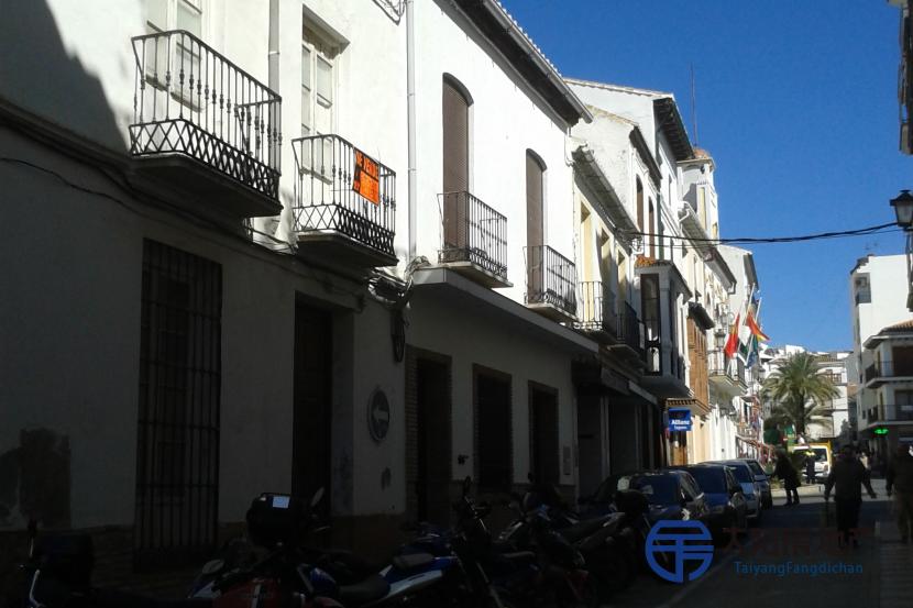 Casa en Venta en Alora (Málaga)