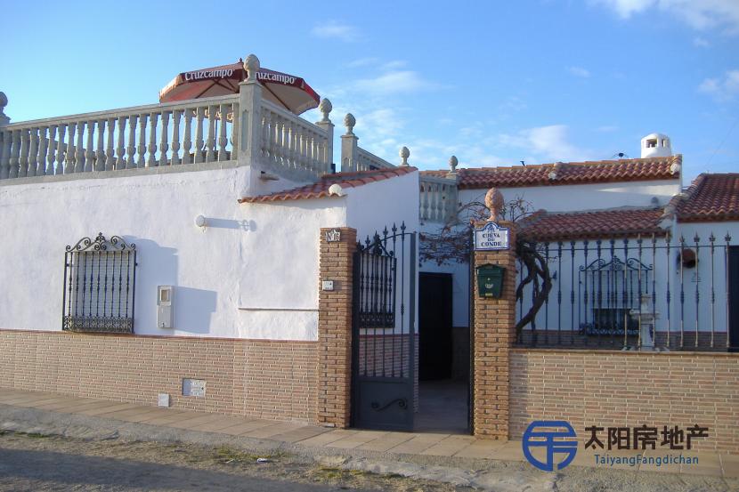 Casa en Venta en Guadix (Granada)