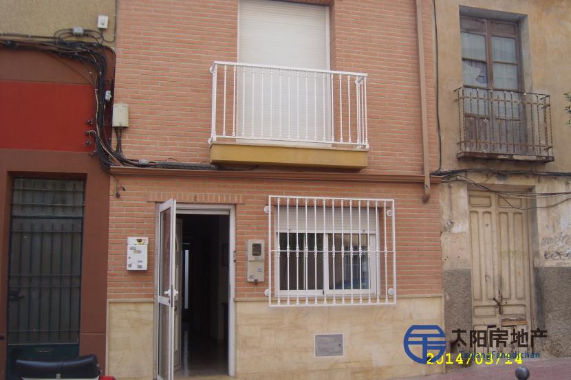 Duplex en Venta en Alcantarilla (Murcia)