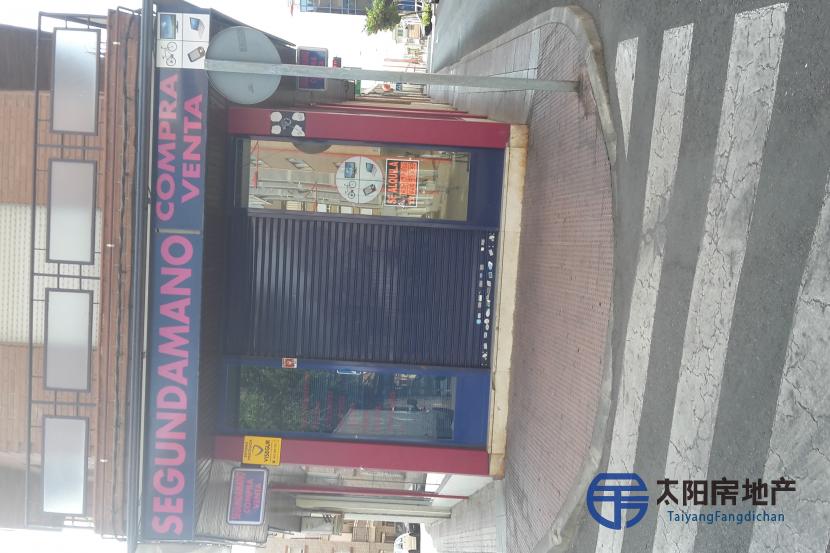 Local Comercial en Venta en Parla (Madrid)