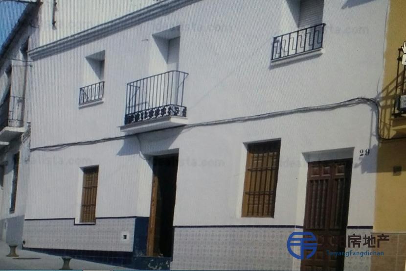 Casa en Venta en Velez Malaga (Málaga)