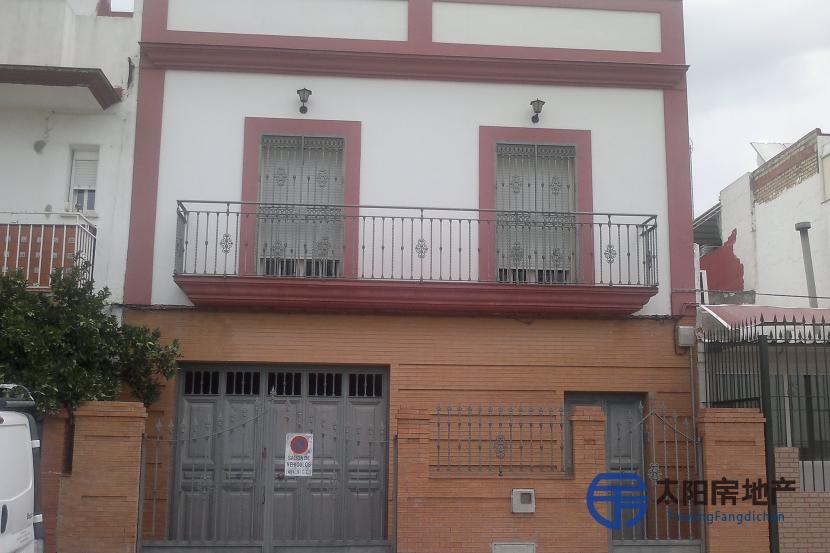 Casa en Venta en Sevilla