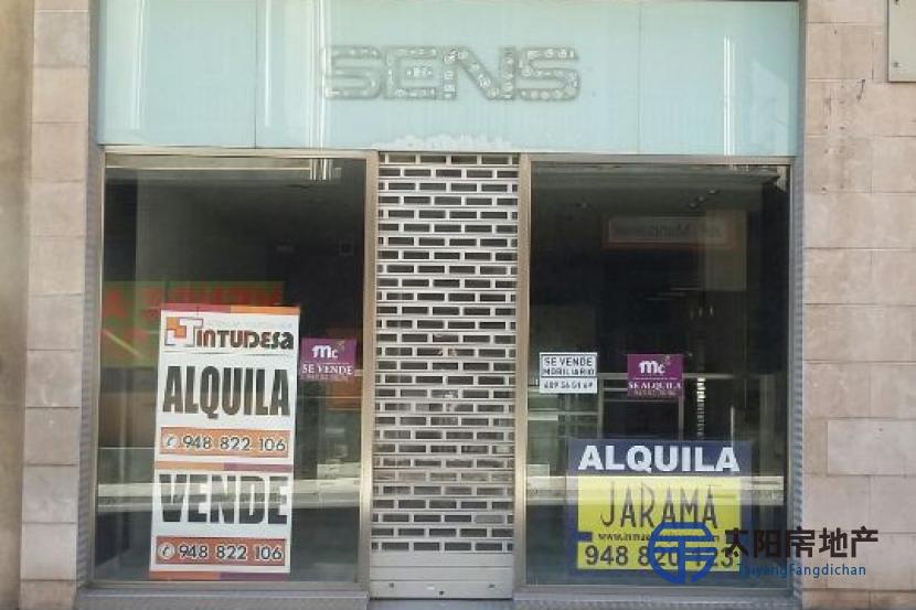 Local Comercial en Venta en Tudela (Navarra)