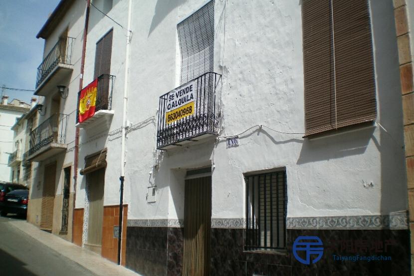 Casa en Venta en Beniarres (Alicante)