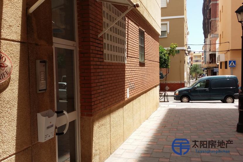 Piso en Venta en Fuengirola (Málaga)