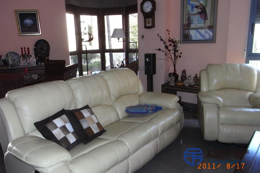 Piso en Venta en Cartagena (Murcia)