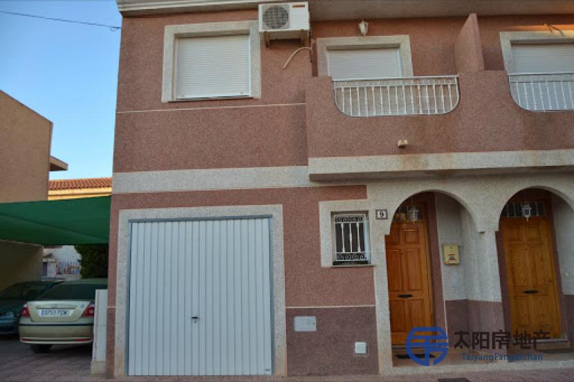Casa en Venta en Puerto De Mazarron (Murcia)