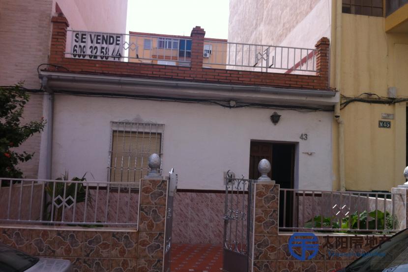 Casa en Venta en Malaga (Málaga)