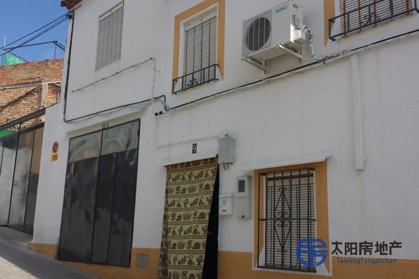 Casa en Venta en Higuera De Calatrava (Jaén)