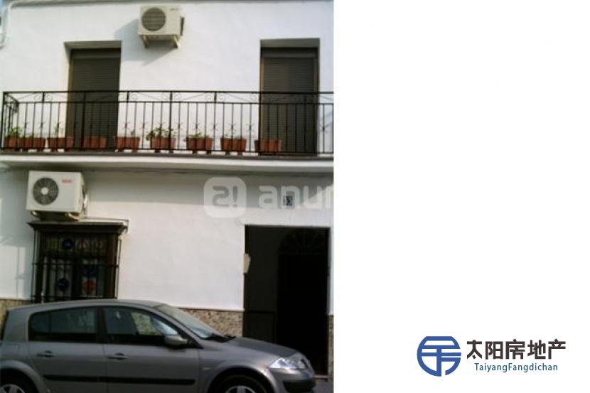 Casa en Venta en Bornos (Cádiz)