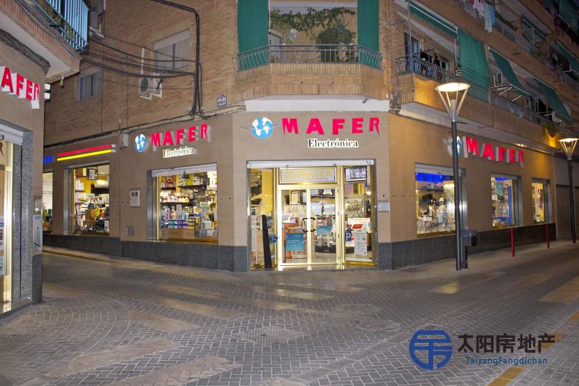 Local Comercial en Venta en Maracena (Granada)