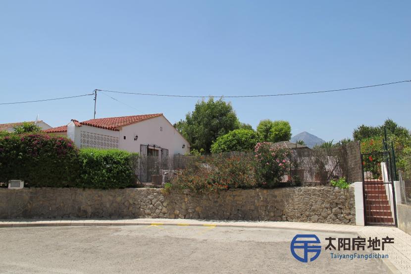 Casa en Venta en Alfas Del Pi, L´ (Alicante)