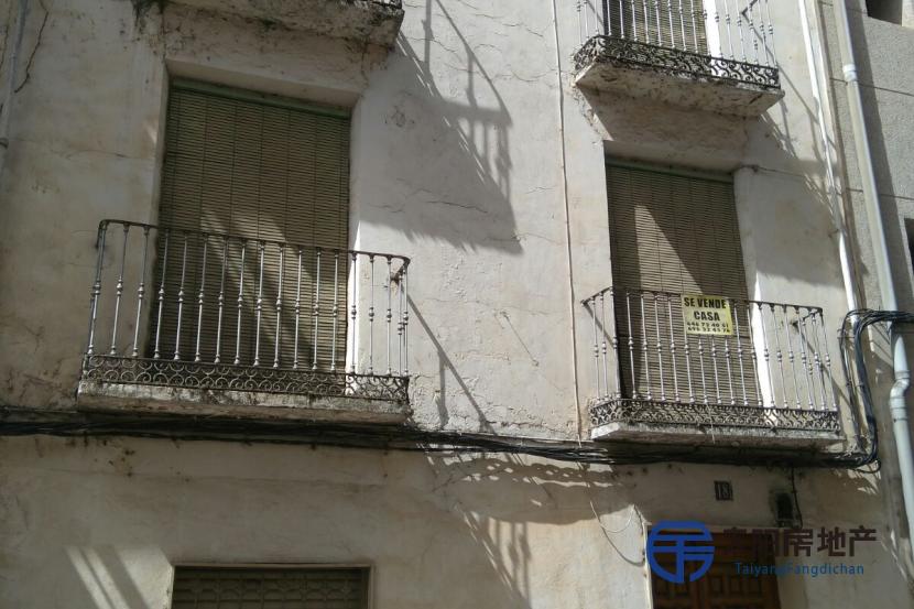 Casa en Venta en Beas De Segura (Jaén)