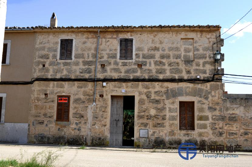 Casa en Venta en Algaida (Baleares)