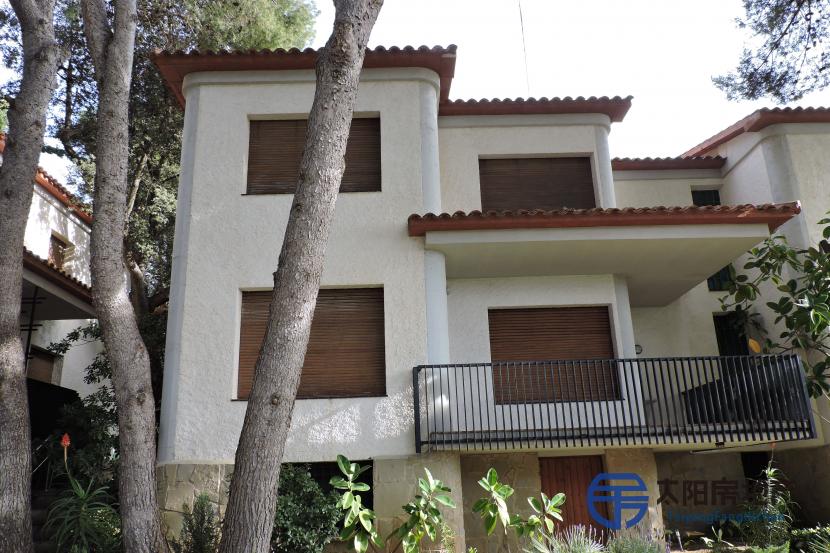 Casa en Venta en Roc De Sant Gaieta (Urbanitzacio) (Tarragona)