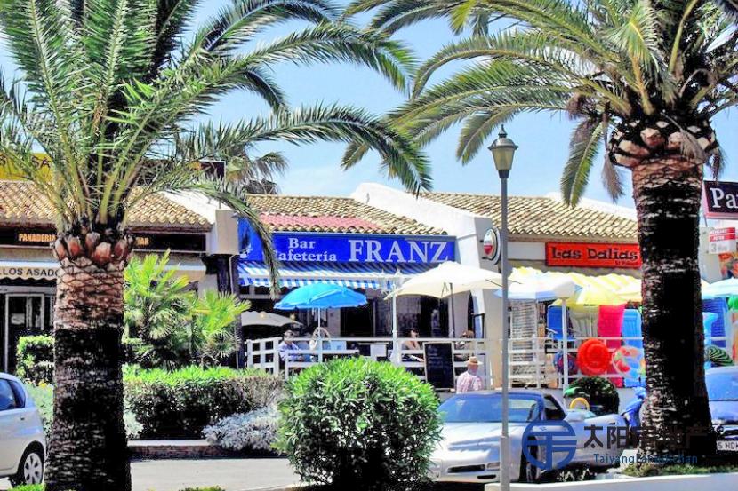 Local Comercial en Venta en Denia (Alicante)
