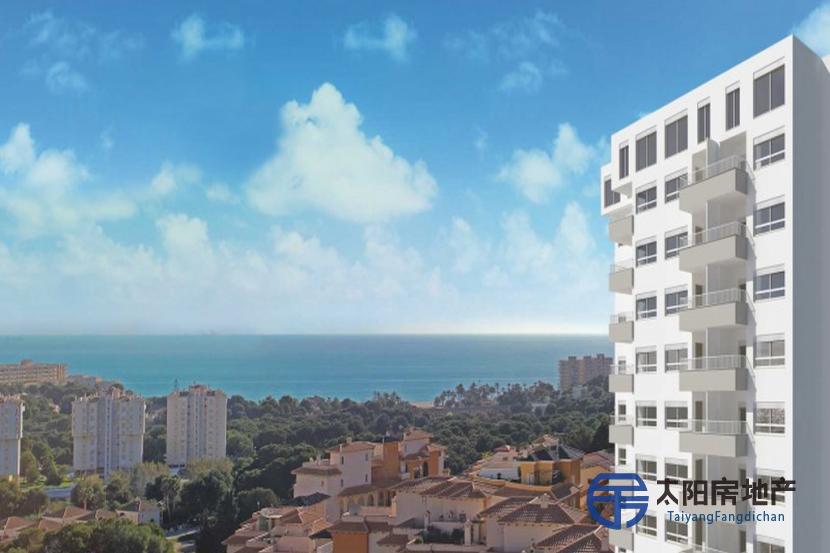 Apartamento en Venta en Orihuela-Costa (Nucleo) (Alicante)