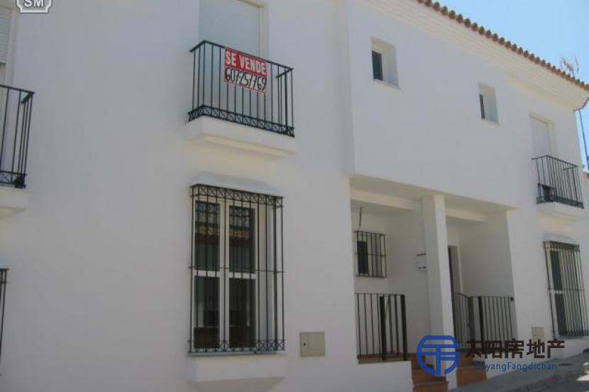 Duplex en Venta en Benalup-Casas Viejas (Cádiz)